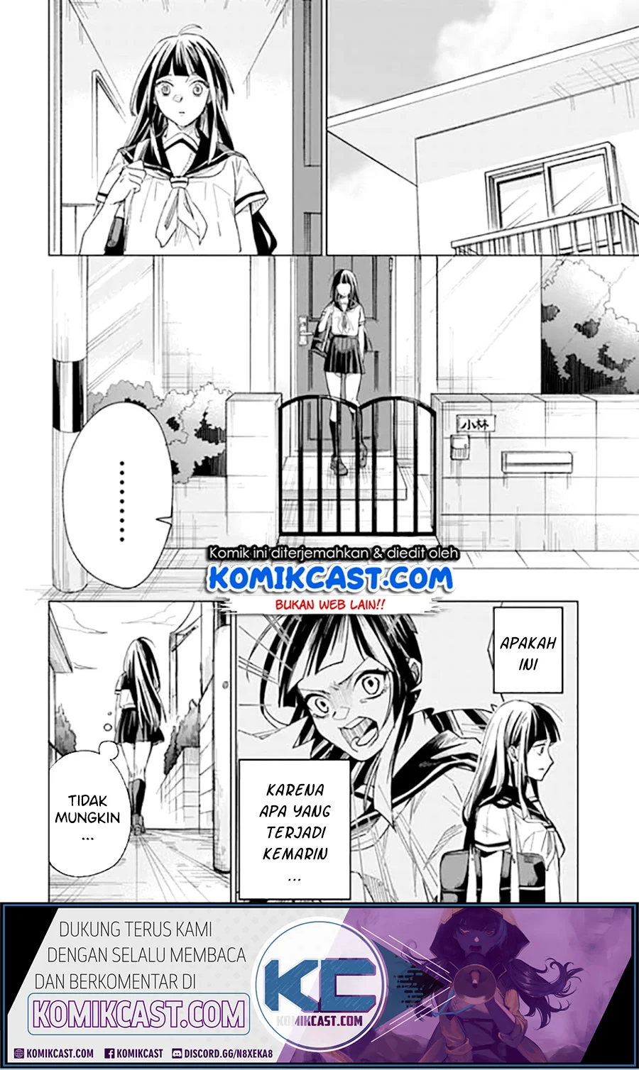 49 Kaime no Kokuhaku Chapter 1 Oneshot Gambar 12
